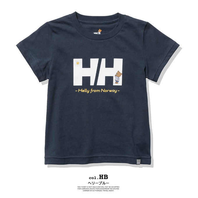 HELLY HANSEN ヘリーハンセン ショートスリーブ HH ヘリーベア ティー キッズ Tシャツ K S/S HH Helly Bear Tee HJ62330 / 23SS ※｜jeansstation｜07