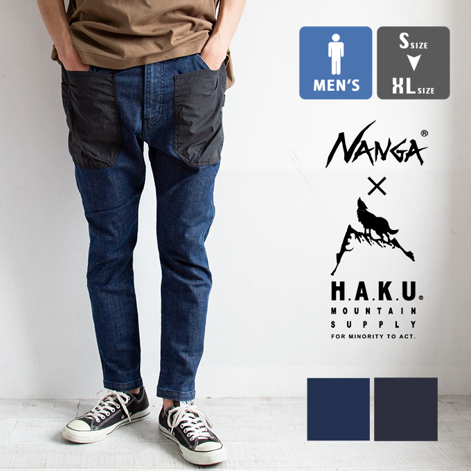 【 NANGA × H.A.K.U MOUNTAIN SUPPLY ナンガ × ハク 】 ハンズフリー ロークロッチ スキニー デニム HK-S103  / 22AW ※