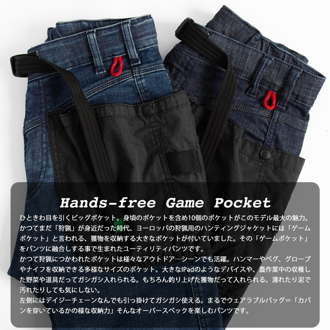楽天市場】【 NANGA × H.A.K.U MOUNTAIN SUPPLY ナンガ × ハク
