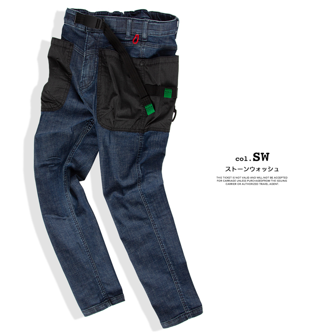 H.A.K.U MOUNTAIN SUPPLY × NANGA ハク マウンテン サプライ × ナンガ LOW CLOTCH SKINNY2  ロークロッチ スキニー 2(デニム) HKS114 /HK-S114 /2024SUMMER : hks114-250 : ジーンズステーション  Yahoo!店 - 通販 - Yahoo!ショッピング