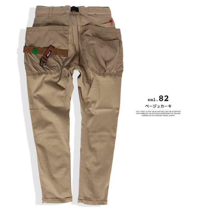 NANGA H.A.K.U MOUNTAIN SUPPLY × ハク マウンテン サプライ