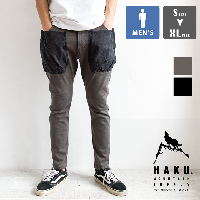 H.A.K.U MOUNTAIN SUPPLY ハク マウンテン サプライ ハンズフリー ロークロッチ スキニー カラーパンツ HK-T104 ※｜jeansstation