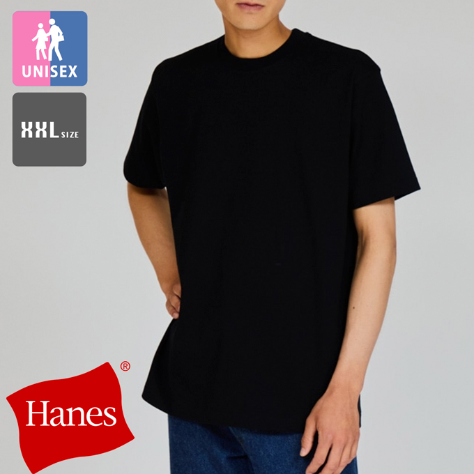 Hanes �w�C���Y Hanes T-SHIRTS KURO �w�C���Y �N���[�l�b�N �N�� �V���[�g�X���[�u T�V���c HM1-B201 / HM1-B201XXL