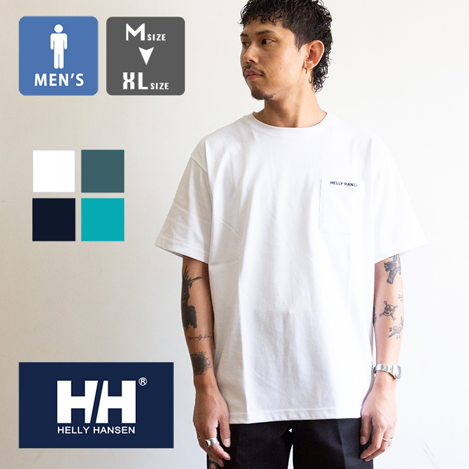 HELLY HANSEN（ヘリーハンセン） S/S Pocket Logo Tee ショート