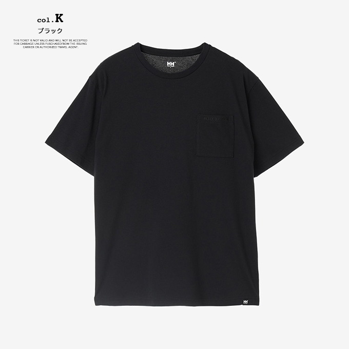 HELLY HANSEN メンズ半袖Tシャツ、カットソー｜トップス｜ファッション