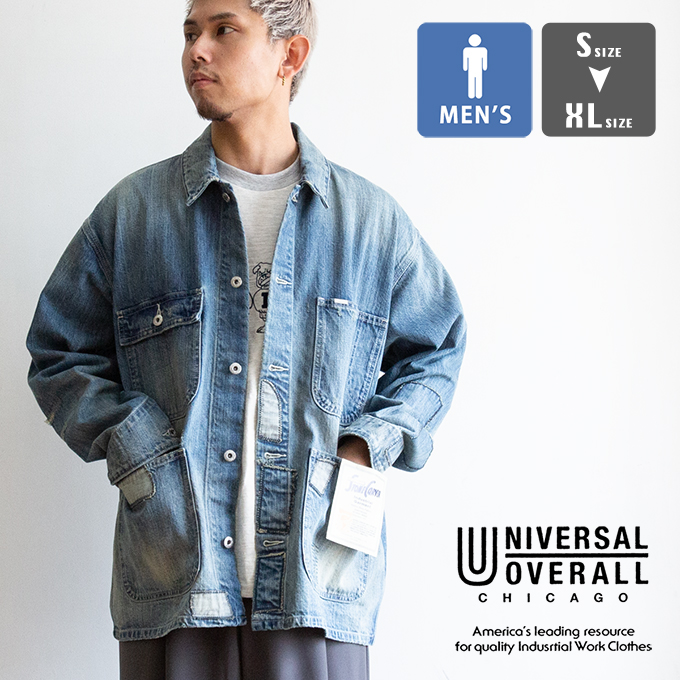 UNIVERSAL OVERALL ���j�o�[�T���I�[�o�[�I�[�� STONE CARVER COVERALL �X�g�[�� �J�[�o�[ �����C�N �f�j�� �J�o�[�I�[�� HT2433400-C / 2026SPRING