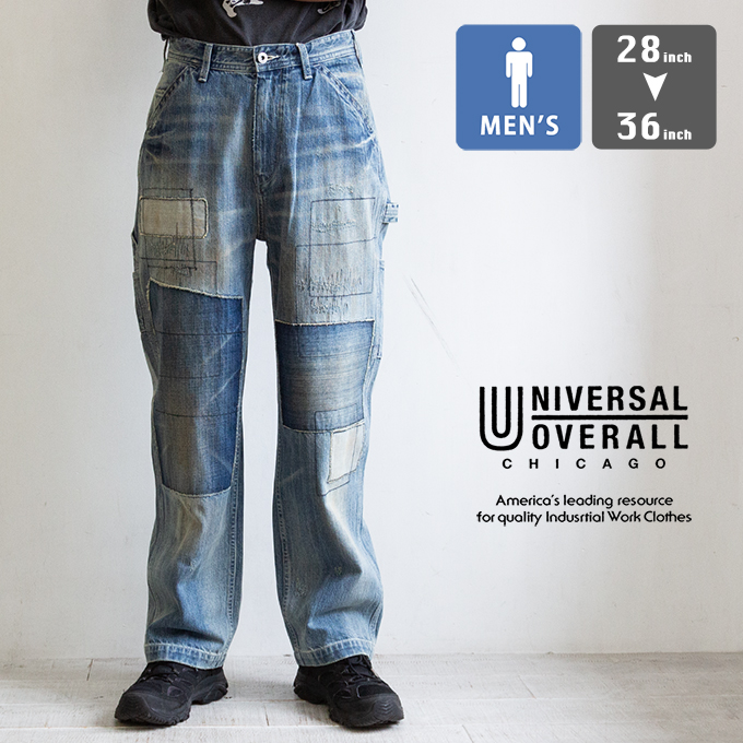UNIVERSAL OVERALL（ユニバーサルオーバーオール） STONE CARVER 