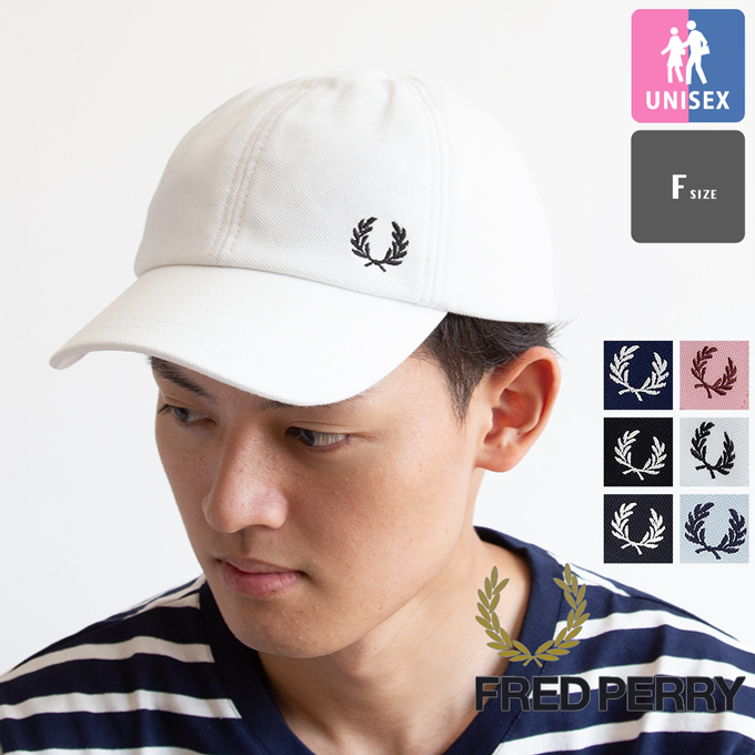 FRED PERRY フレッドペリー 】 Pique Classic Cap ピケクラシック 