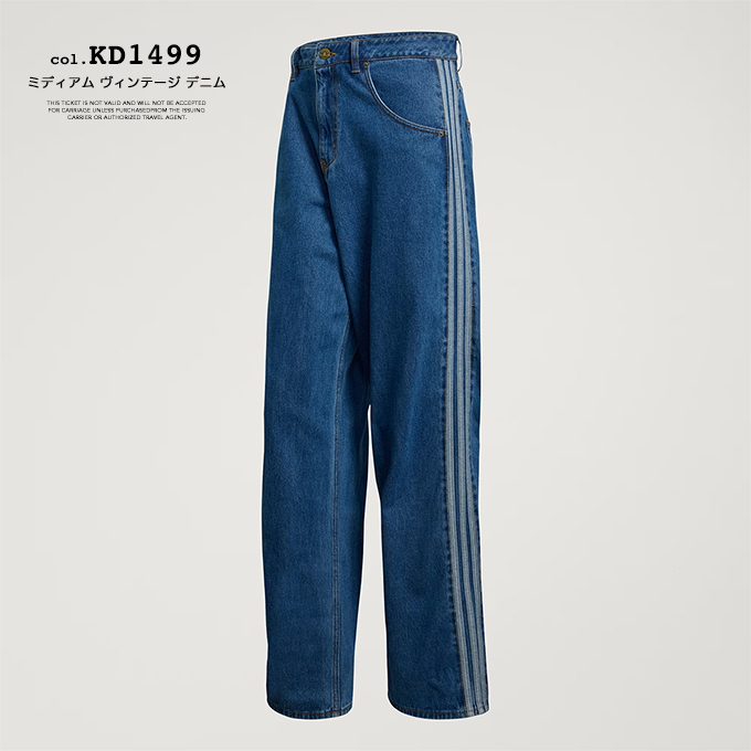 adidas Originals アディダス オリジナルス ファイヤーバード アディ