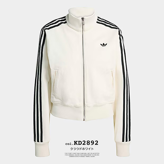 adidas Originals アディダス オリジナルス アディカラー デニム