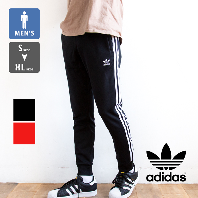 【 adidas Originals アディダス　オリジナルス 】アディカラー クラシック PRIMEBLUE SST トラックパンツ ジャージ  IZN66 GF0210 HF2134 / 22AW ※