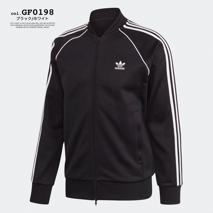 adidas Originals アディダス オリジナルス 】アディカラー クラシック PRIMEBLUE SST トラックジャケット ジャージ  IZN67 / GF0198 / 22SS ※ :IZN67EC:ジーンズステーション Yahoo!店 - 通販 - Yahoo!ショッピング