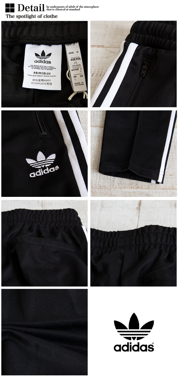 adidas Originals 【 アディダス オリジナルス 】 アディカラー