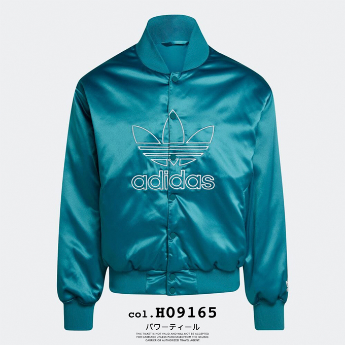 SALE!!】【 adidas Originals アディダス オリジナルス 】 アディ 