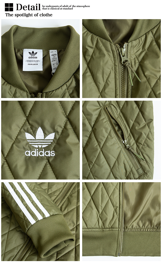 【 adidas Originals アディダス　オリジナルス 】アディカラー クラシックス キルト SST トラックジャケット IZP41 /  H11435 / H11439 / 21AW