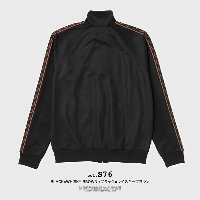 FRED PERRY フレッドペリー Contrast Tape Track Jacket