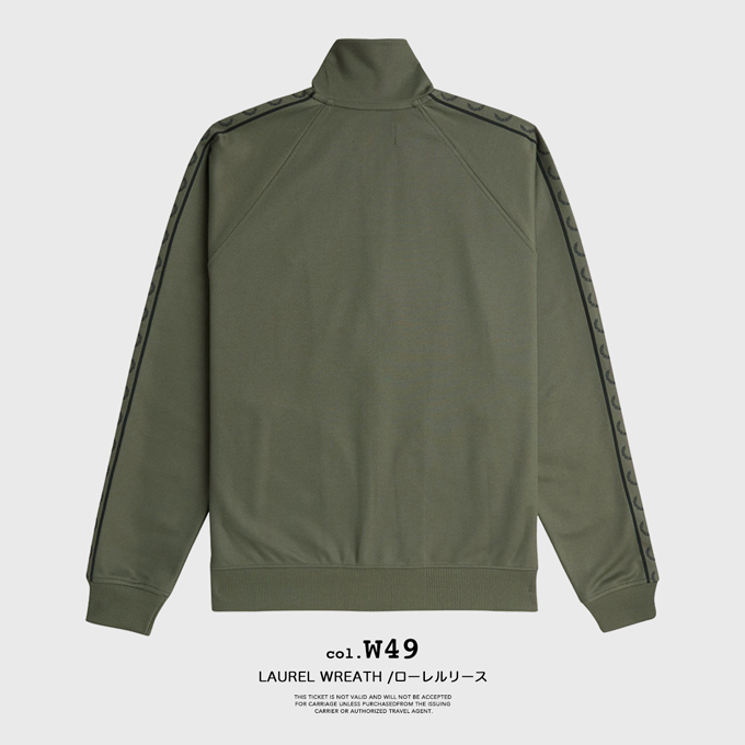 FRED PERRY フレッドペリー Contrast Tape Track Jacket