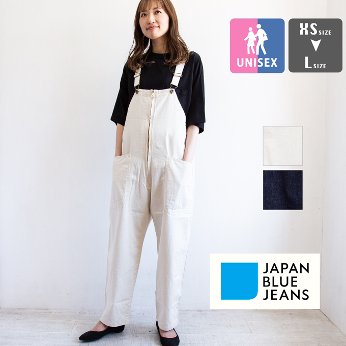 【 JAPAN BLUE JEANS ジャパンブルージーンズ 】シェフ