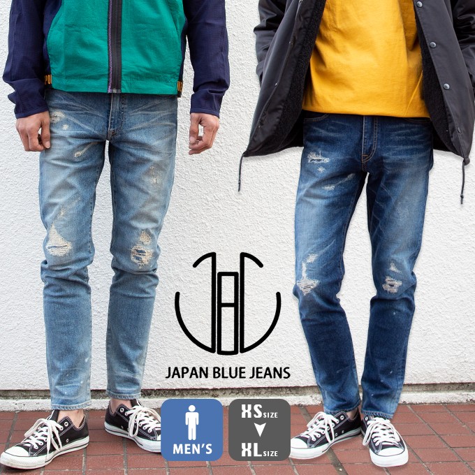 JAPAN BLUE JEANS（ジャパンブルージーンズ） 【 JAPAN BLUE JEANS