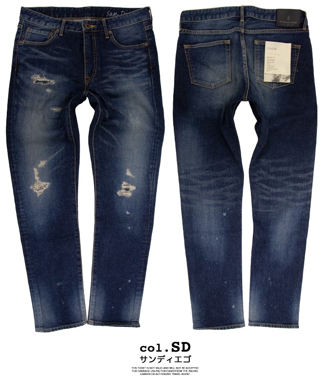 JAPAN BLUE JEANS 【 ジャパンブルージーンズ 】 NEW CALF. スリム テーパードデニム J8717 : ジーンズステーション  Yahoo!店 - 通販 - Yahoo!ショッピング