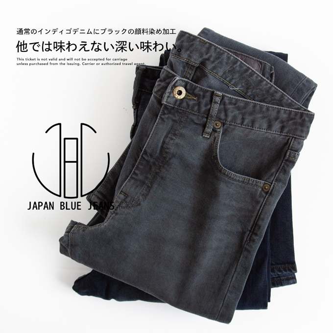 J.（メンズジーンズ、デニム）（色：ブラック系）の商品一覧