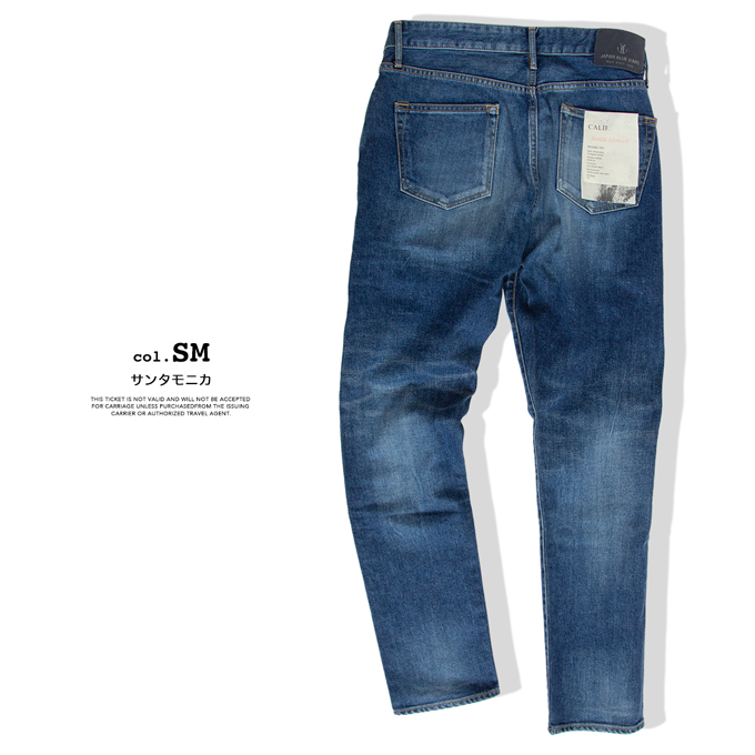 ジャパンブルージーンズ CALIF. Beverly スリムテーパードジーンズ JAPAN BLUE JEANS ジャパンブルージーンズ NEW CALIF. Beverly