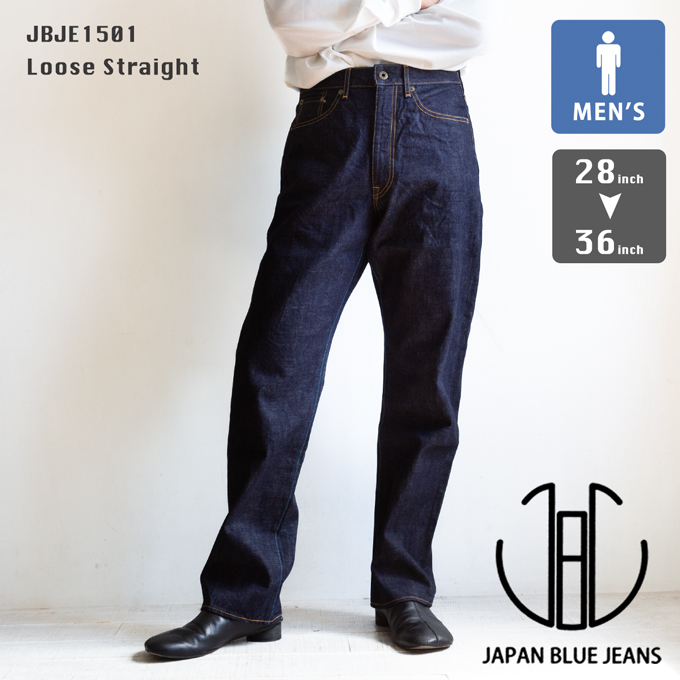 JAPAN BLUE JEANS（ジャパンブルージーンズ） CIRCLE LOOSE STRAIGHT 