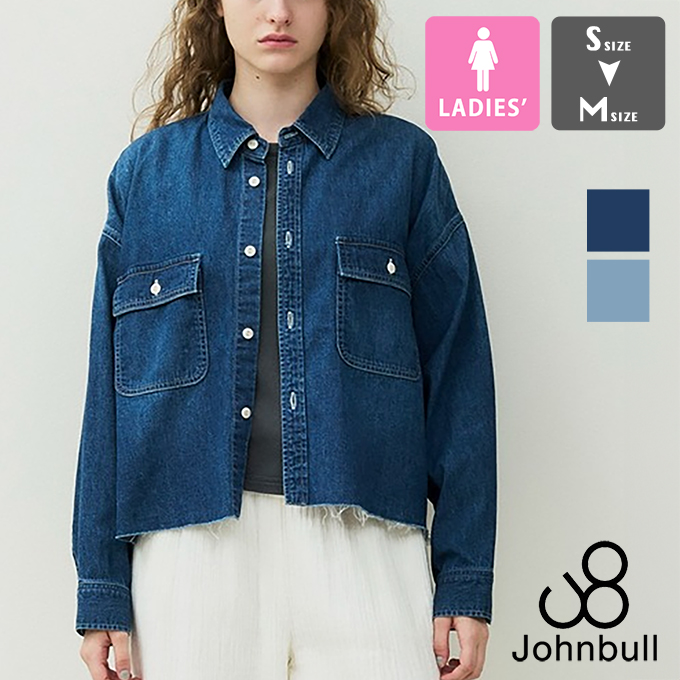 Johnbull（ジョンブル） デニム クロップド シャツ JL261S06