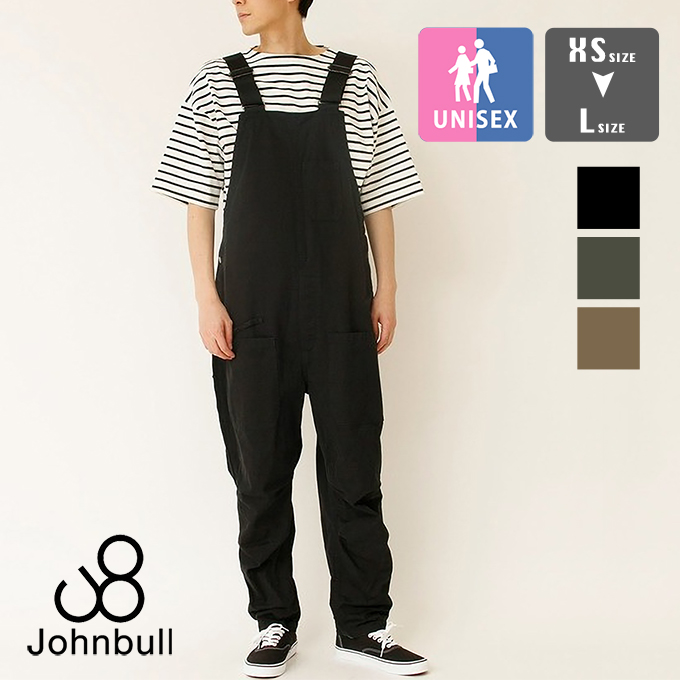 Johnbull ジョンブル ファーマー サロペット オーバーオール JM231P28 / 2024SPRING