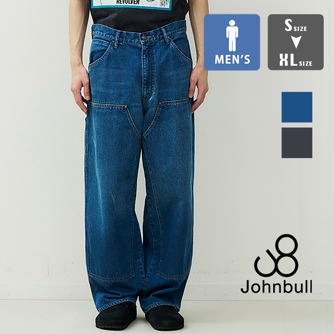 Johnbull（ジョンブル） ダブルニー パンツ JM261P01 / 2026SPRING