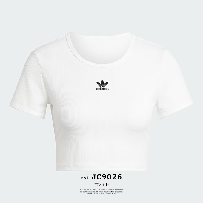 adidas Originals アディダス オリジナルス ESS RIB TEE