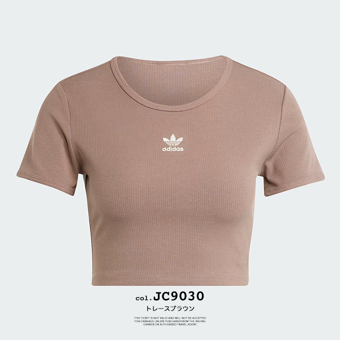 ☆送料・関税込☆adidas★RIB TSHIRT★リブ Tシャツ★ adidas tシャツ RIB SS TOP / アディダス リブ ショート