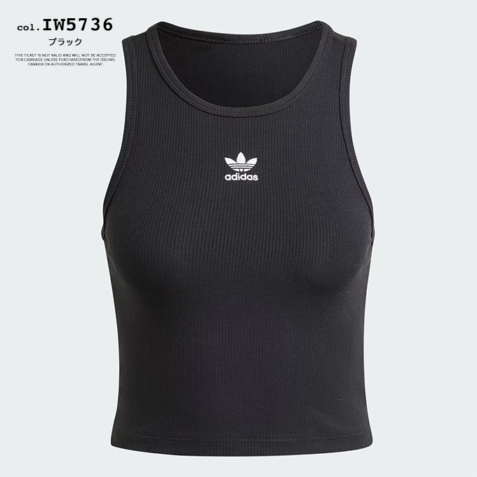 adidas アルゼンチン代表 シーズナブルスペシャル タンクトップ メッシ メッシ着用☆adidas Originals☆アルゼンチン トラックトップ