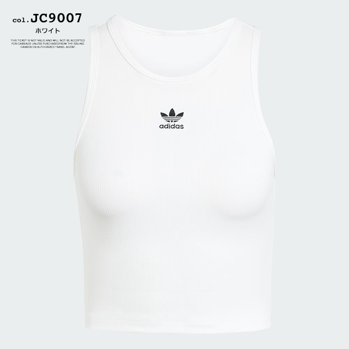新品 Essentials エッセンシャルズ リバーシブル タンクトップ L FEAR OF GOD フィアオブゴッド fog essentials タンクトップ