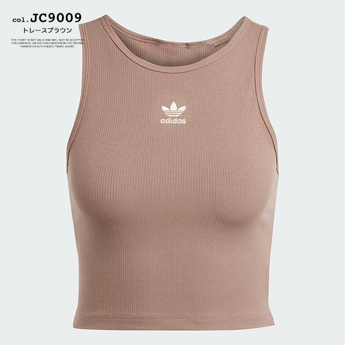 adidas Originals アディダス オリジナルス ESS RIB TANK