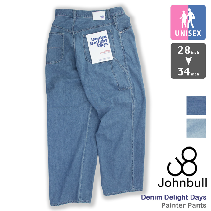 Johnbull（ジョンブル） Denim Delight Days デニム ペインターパンツ