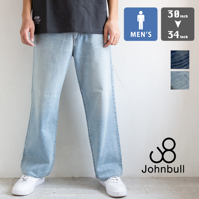 apstudio ジョンブルデニム　デライトデイズ　新品 JOHNBULLのデニムコレクション DENIM DELIGHT DAYS（デニム デライト