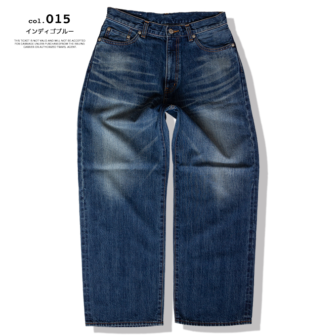 Johnbull（ジョンブル） DENIM DELIGHT DAYS デニム デライト デイズ