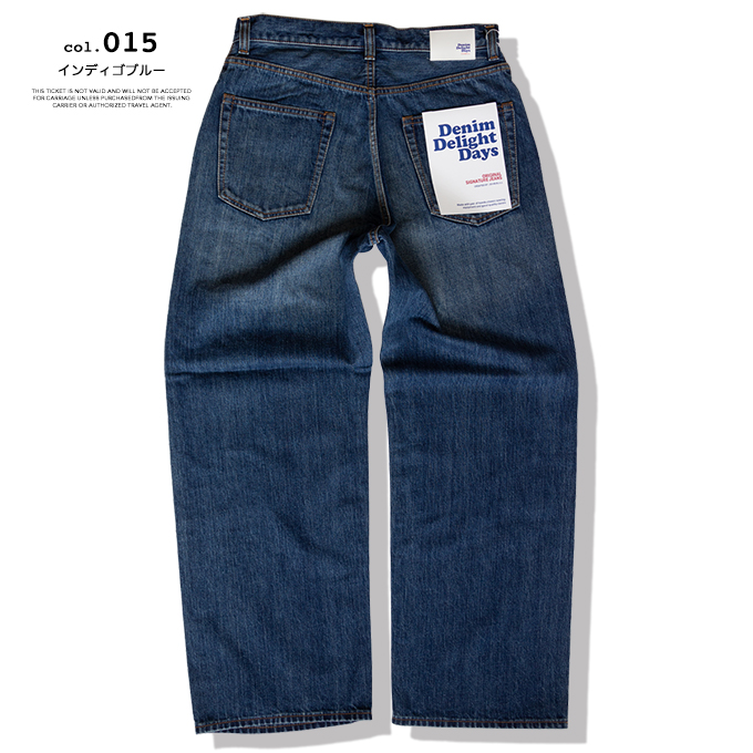 Johnbull（ジョンブル） DENIM DELIGHT DAYS デニム デライト デイズ