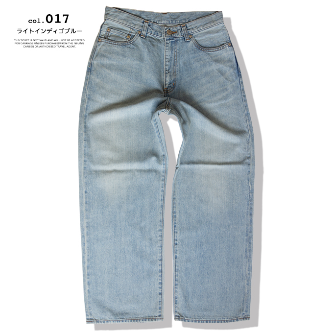 apstudio ジョンブルデニム　デライトデイズ　新品 JOHNBULLのデニムコレクション DENIM DELIGHT DAYS（デニム デライト