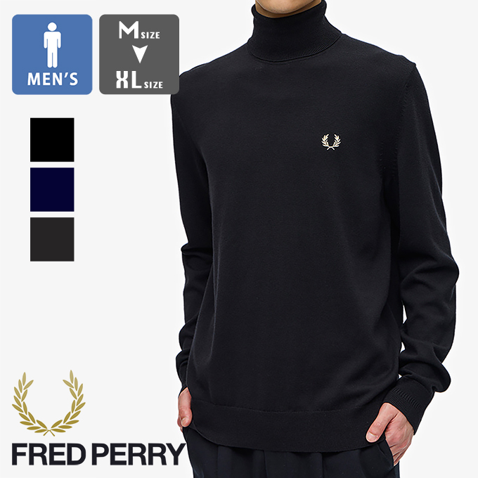 FRED PERRY フレッドペリー Roll Neck Jumper ロールネック ジャンパー ニット K9552 / 2023AW ※｜jeansstation