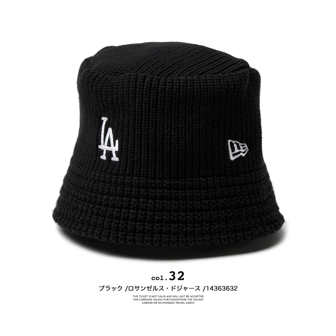 NEW ERA（ニューエラ） Knit Bucket MLB ロゴ ニット バケットハット