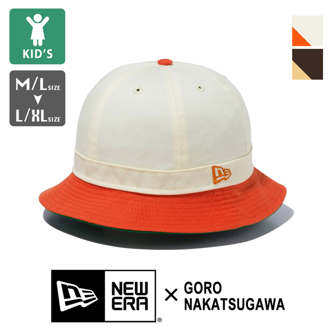 NEW ERA（ニューエラ） Kid's EXPLORER Powered by GORO NAKATSUGAWA