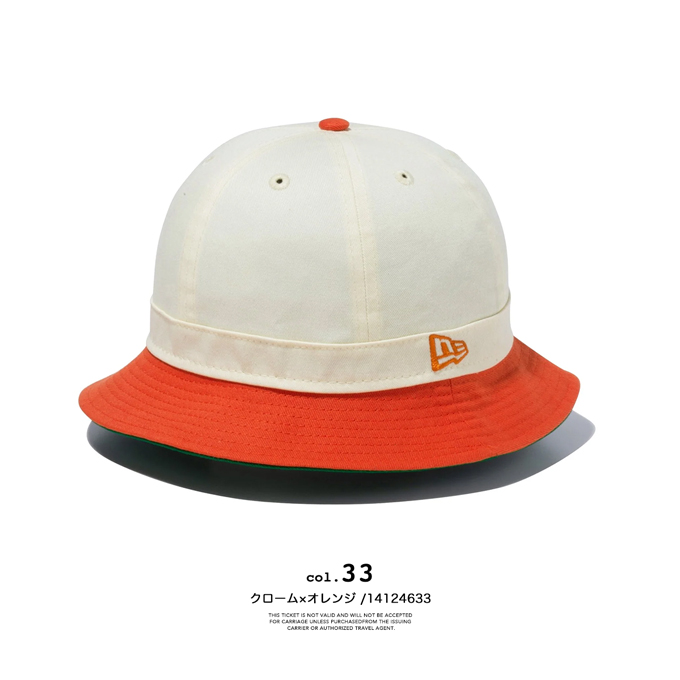 NEW ERA（ニューエラ） Kid's EXPLORER Powered by GORO NAKATSUGAWA