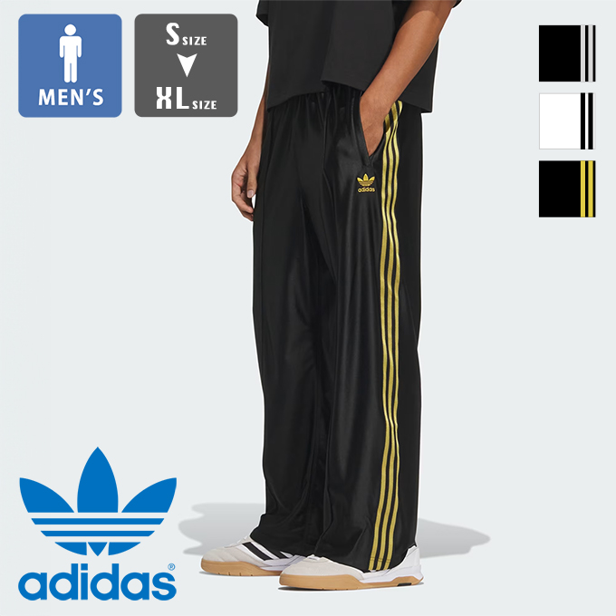 adidas Originals アディダス オリジナルス SST トラック パンツ