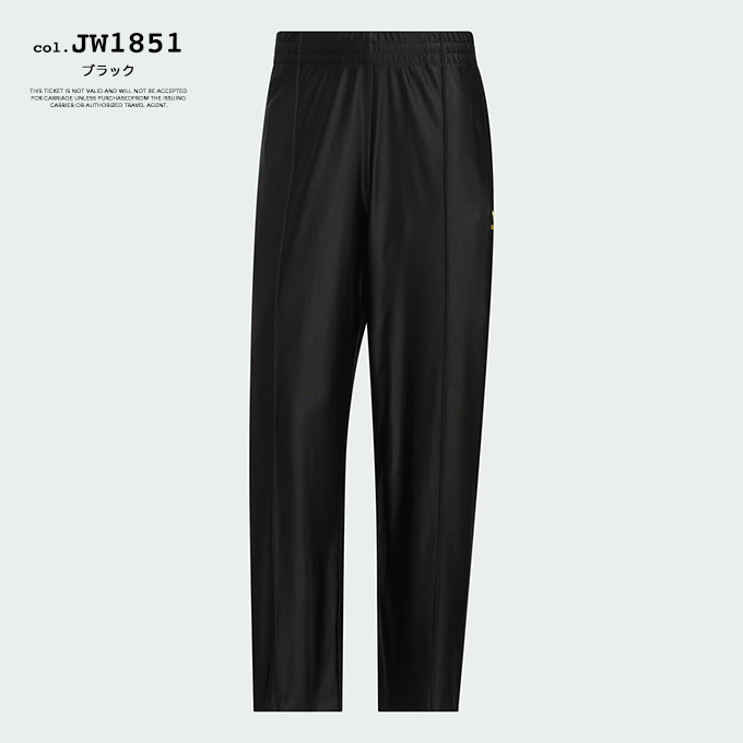 試着のみ　アディダス　オリジナルス　SSTトラックパンツ セール】【国内EXCLUSIVE】＜adidas Originals＞SST トラック