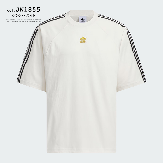 adidas Originals アディダス オリジナルス SUPERSTAR PACK SST
