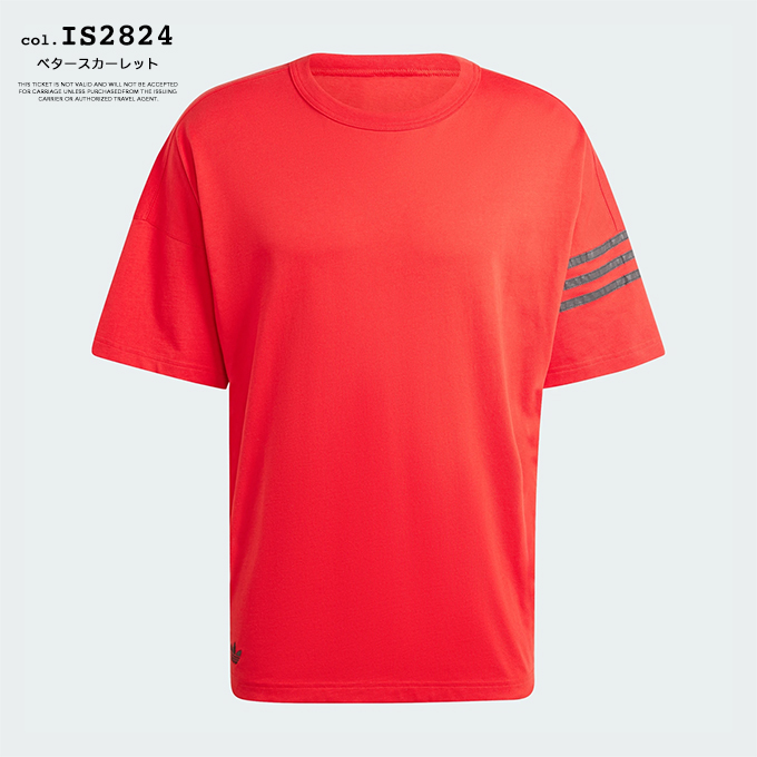 2025年最新】adidas ブラジルの人気アイテム - メルカリ