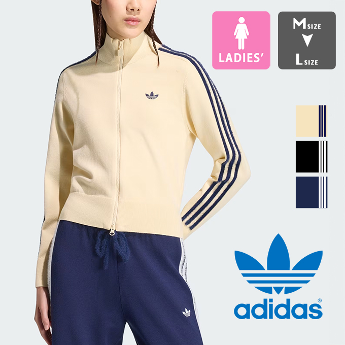 adidas Originals アディダス オリジナルス KNIT FIREBIRD TRACKTOP