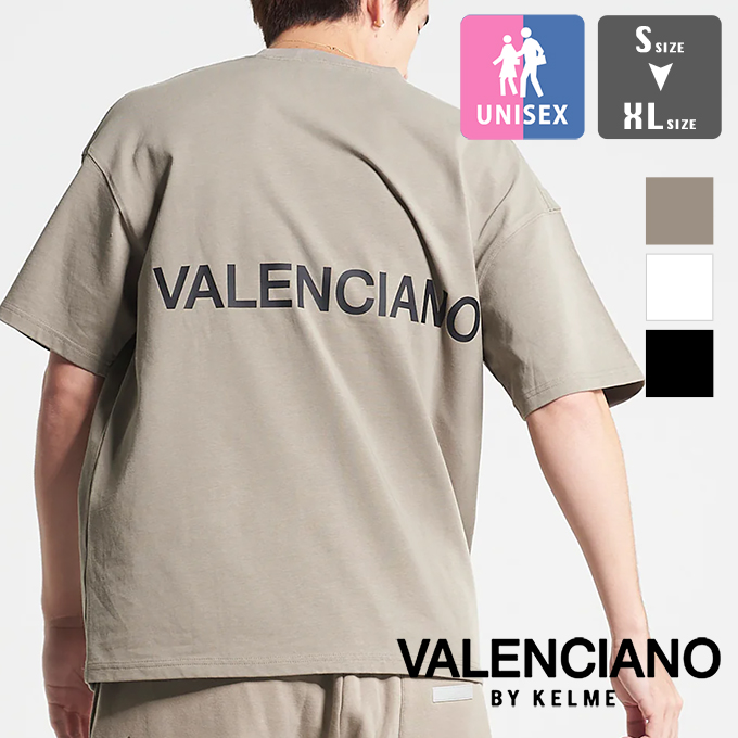 VALENCIANO BY KELME バレンシアーノバイケルメ ESENCIALES TEE エッセンシャル ロゴ 半袖 Tシャツ KV24S860 / 2024SUMMER｜jeansstation